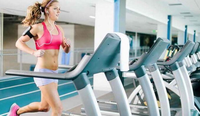 Cardio Cardio